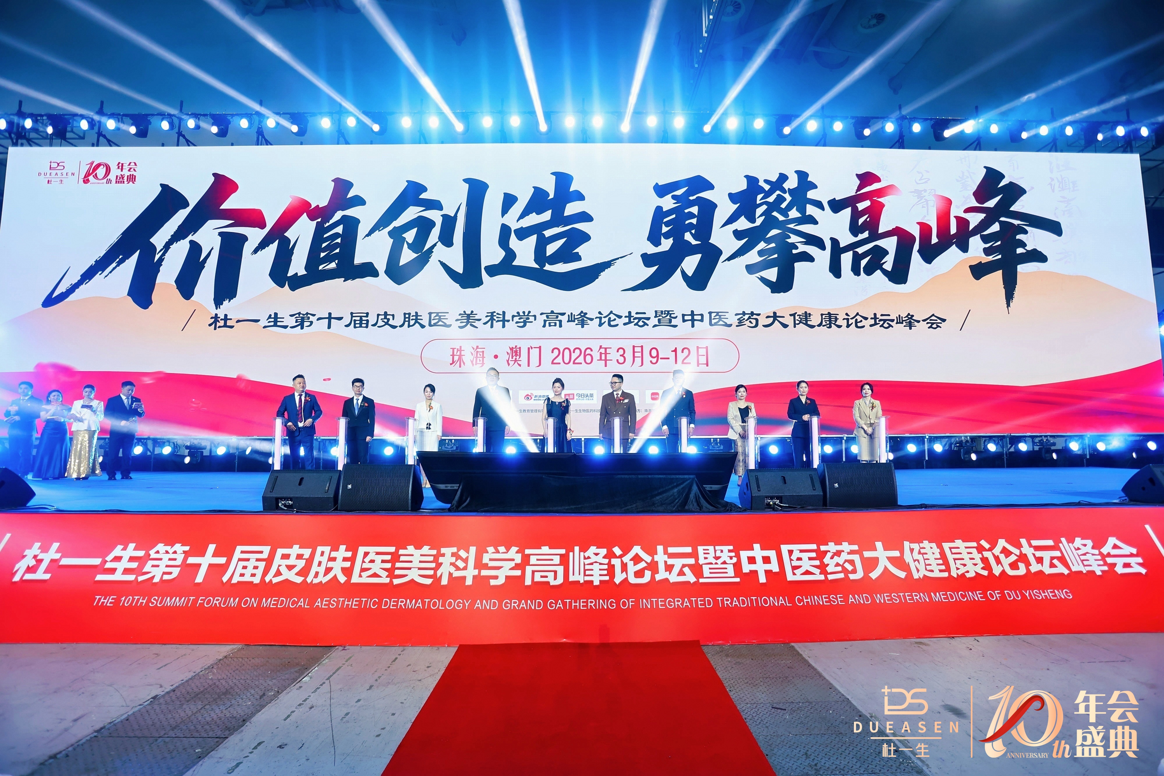 启动.jpg