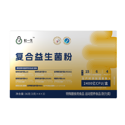 杜一生复合益生菌粉