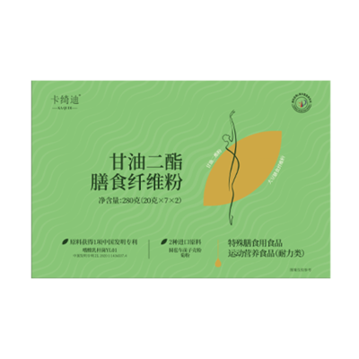 甘油二酯膳食纤维粉